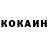 Кетамин ketamine Extreme prod.