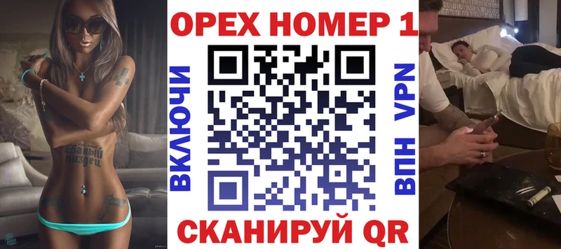 COCAIN Эквадор  Городовиковск 