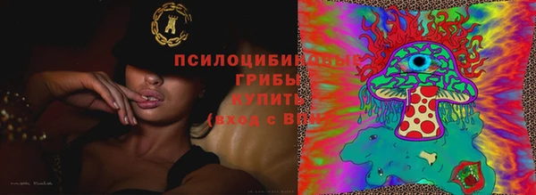 MESCALINE Беломорск
