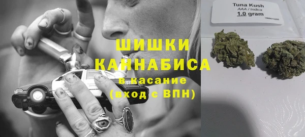 MESCALINE Беломорск