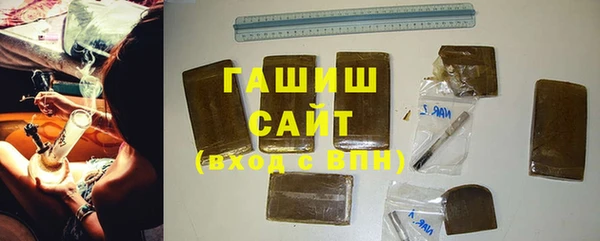 ГАЛЛЮЦИНОГЕННЫЕ ГРИБЫ Белоозёрский