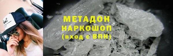 MESCALINE Беломорск
