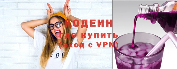 мет Сосновый Бор