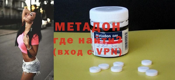 ГАЛЛЮЦИНОГЕННЫЕ ГРИБЫ Белоозёрский