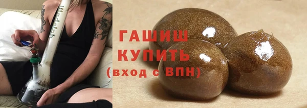 MESCALINE Беломорск