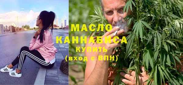 ГАЛЛЮЦИНОГЕННЫЕ ГРИБЫ Белоозёрский