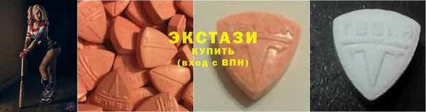 MESCALINE Беломорск