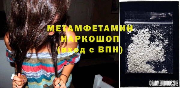 MESCALINE Беломорск