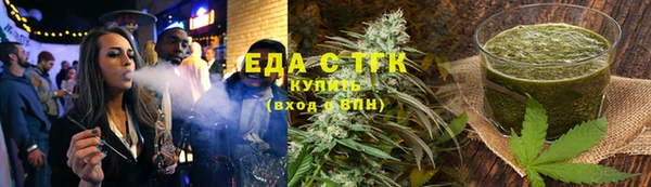 ГАЛЛЮЦИНОГЕННЫЕ ГРИБЫ Белоозёрский