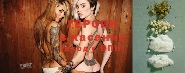 MESCALINE Беломорск