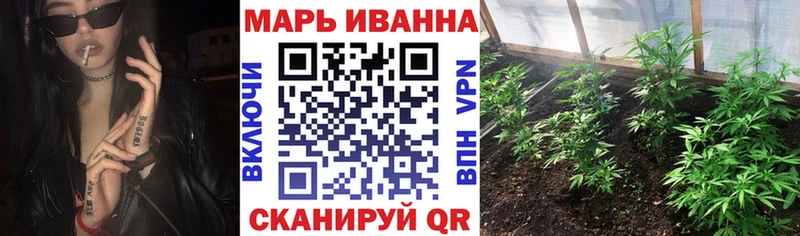 МАРИХУАНА MAZAR  Городовиковск 
